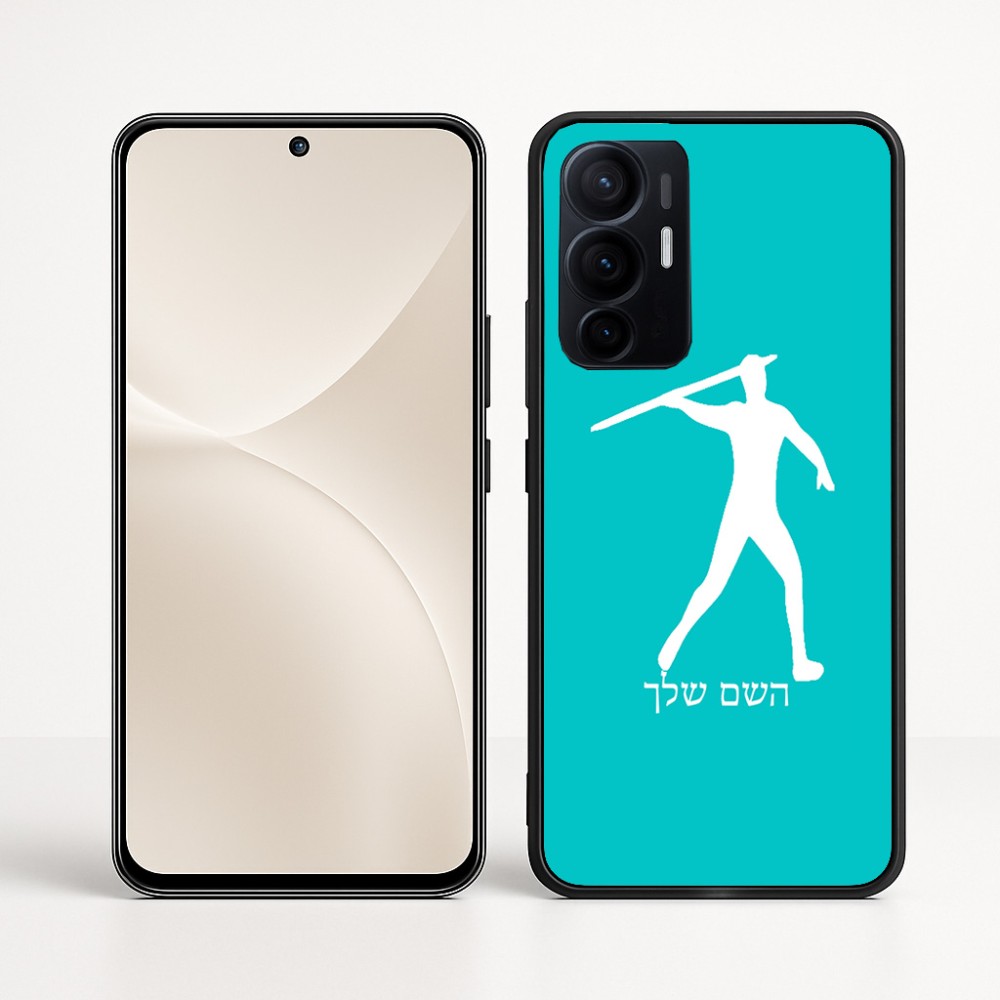 כיסוי בעיצוב אישי עם השם שלך לדגם - Realme 16 Pro+ 5G בעיצוב זורק כידון