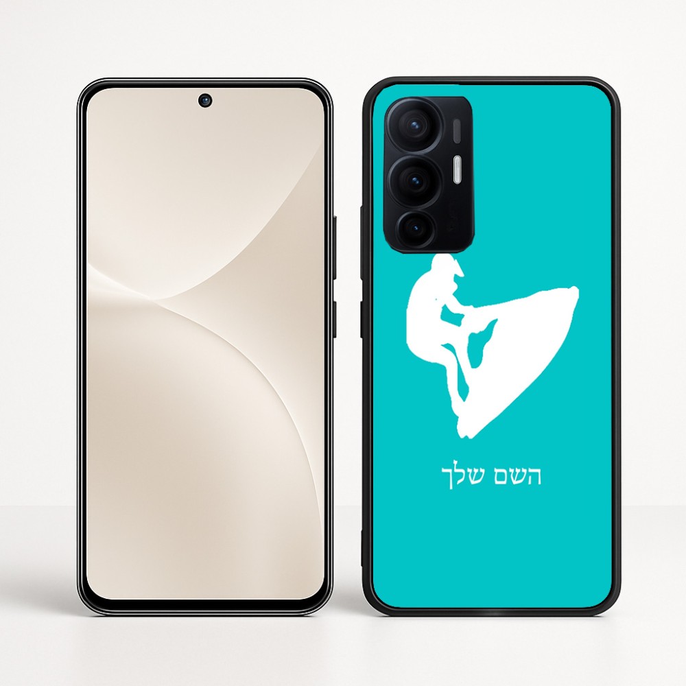 כיסוי בעיצוב אישי עם השם שלך לדגם - Realme 16 Pro+ 5G בעיצוב אופנוע ים