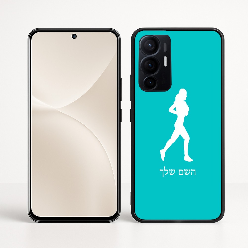 כיסוי בעיצוב אישי עם השם שלך לדגם - Realme 16 Pro+ 5G בעיצוב רץ רץ אישה