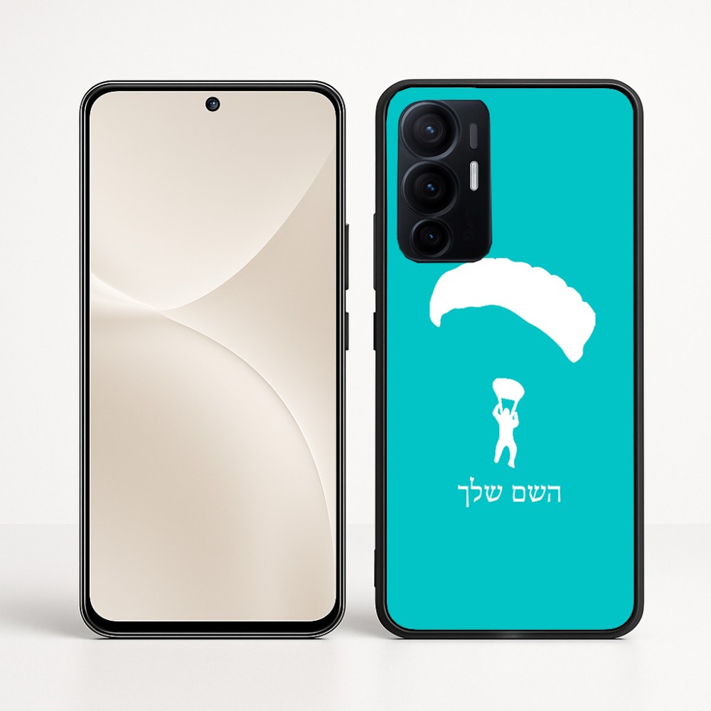 כיסוי בעיצוב אישי עם השם שלך לדגם - Realme 16 Pro+ 5G בעיצוב צניחה חופשית