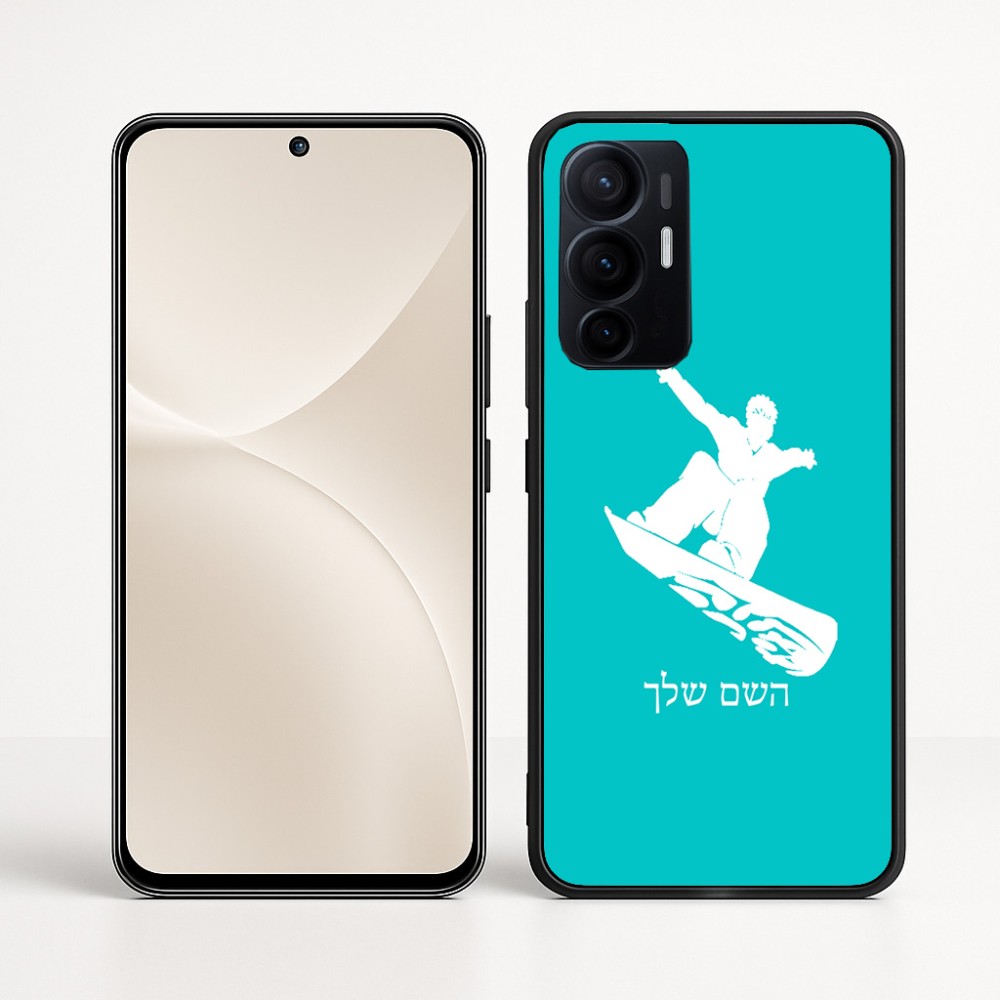 כיסוי בעיצוב אישי עם השם שלך לדגם - Realme 16 Pro+ 5G בעיצוב סנובורדיסט