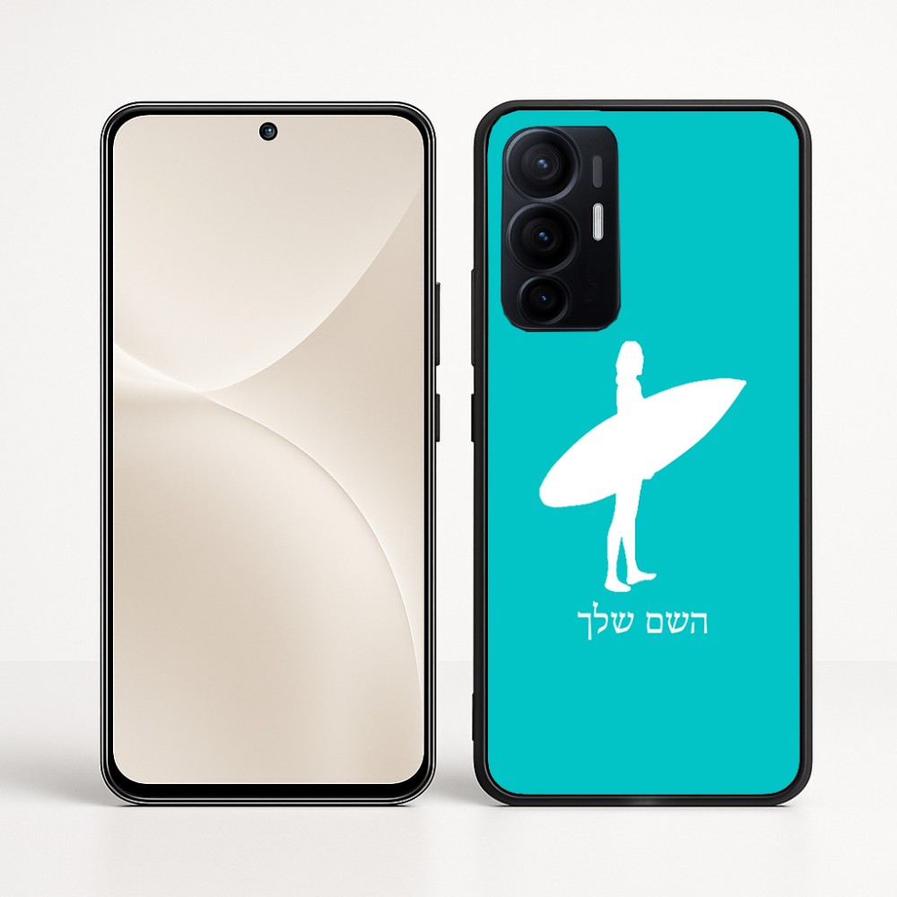 כיסוי בעיצוב אישי עם השם שלך לדגם - Realme 16 Pro+ 5G בעיצוב גלישה - גלישה