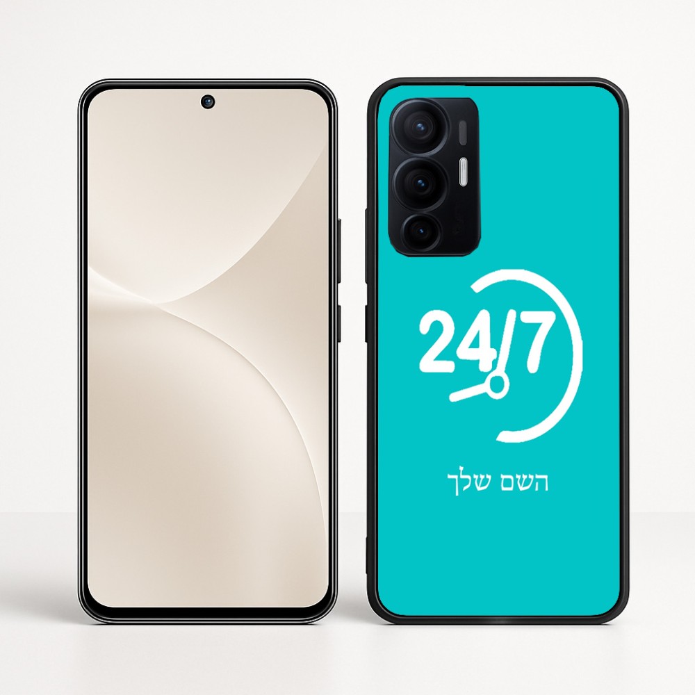 כיסוי בעיצוב אישי עם השם שלך לדגם - Realme 16 Pro+ 5G בעיצוב 24 ביולי