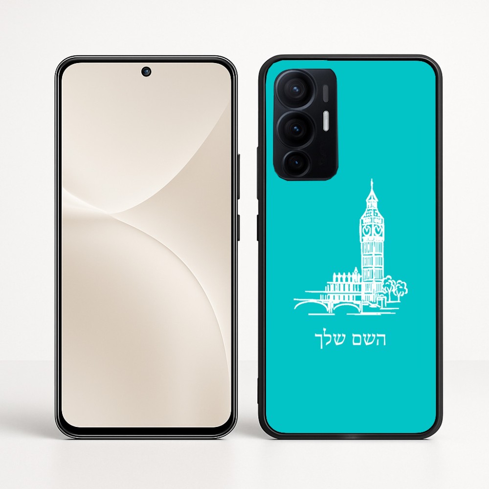 כיסוי בעיצוב אישי עם השם שלך לדגם - Realme 16 Pro+ 5G בעיצוב ביג בן