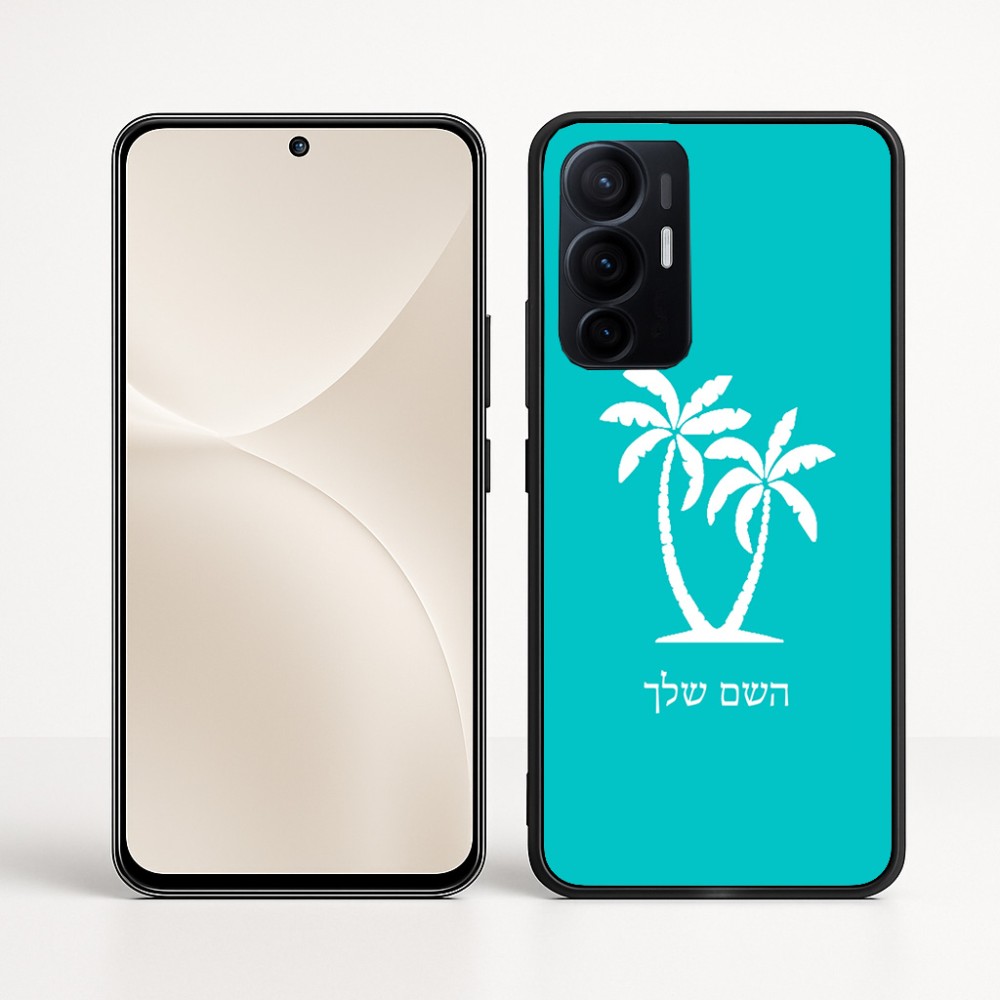 כיסוי בעיצוב אישי עם השם שלך לדגם - Realme 16 Pro+ 5G בעיצוב כפות ידיים