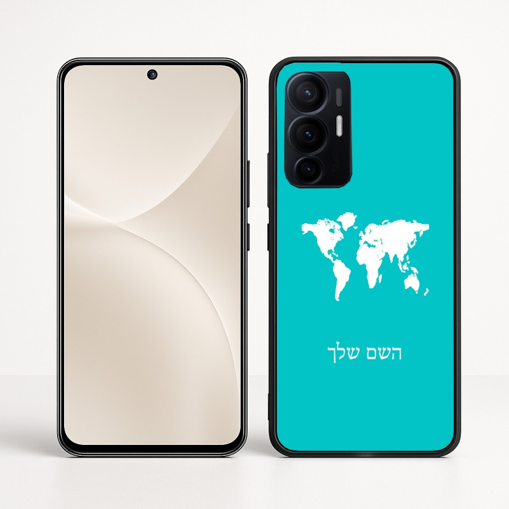 כיסוי בעיצוב אישי עם השם שלך לדגם - Realme 16 Pro+ 5G בעיצוב מפת העולם