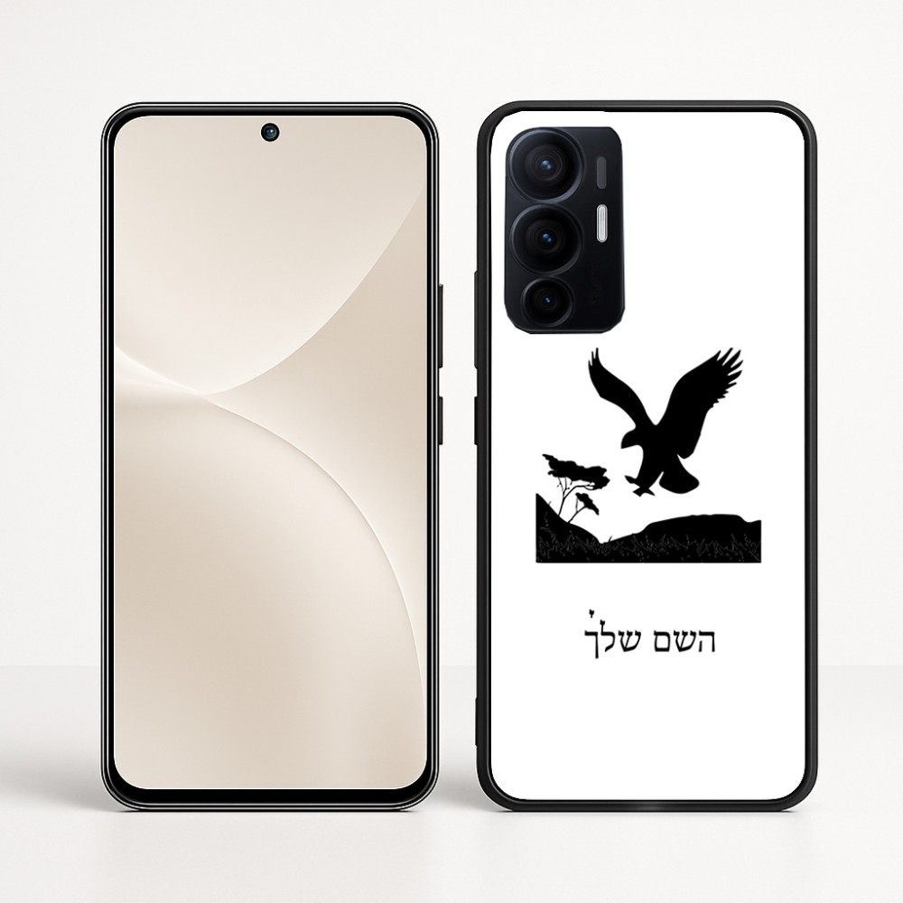 כיסוי בעיצוב אישי עם השם שלך לדגם - Realme 16 Pro+ 5G בעיצוב נשר אמריקאי