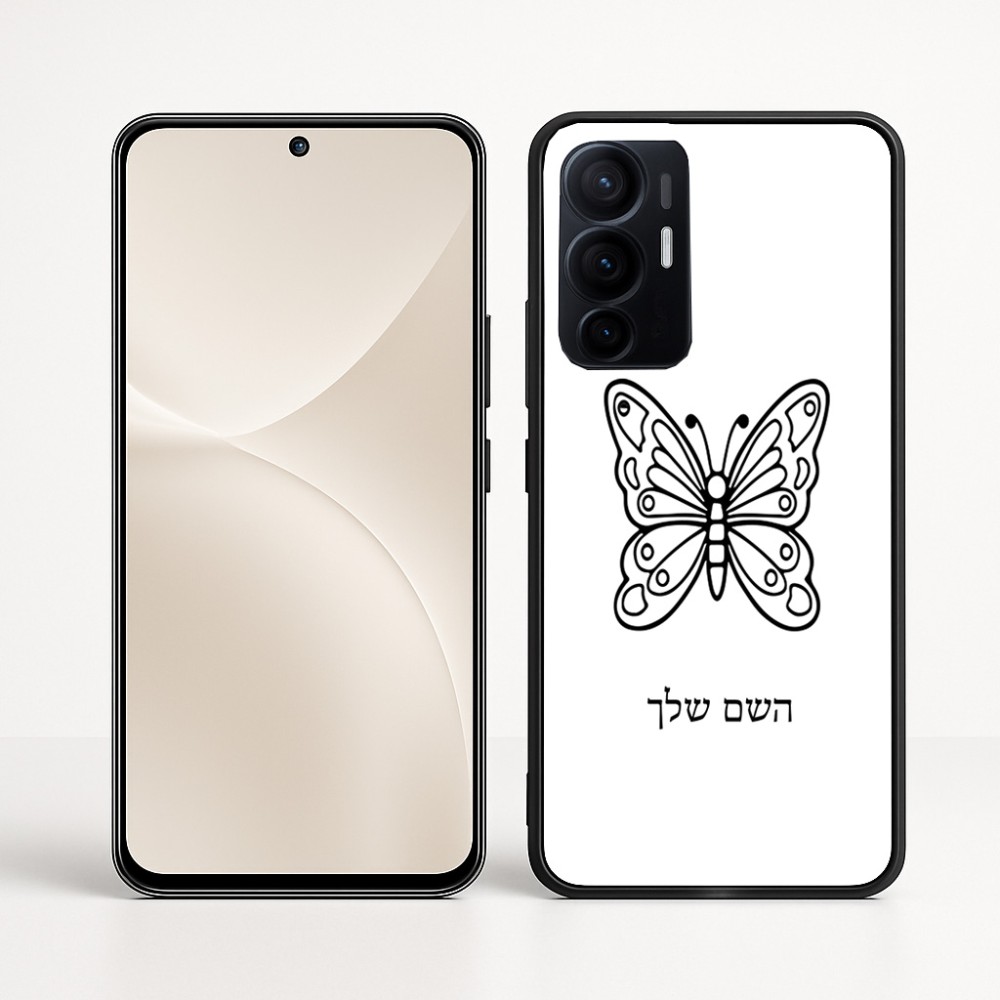 כיסוי בעיצוב אישי עם השם שלך לדגם - Realme 16 Pro+ 5G בעיצוב פרפר