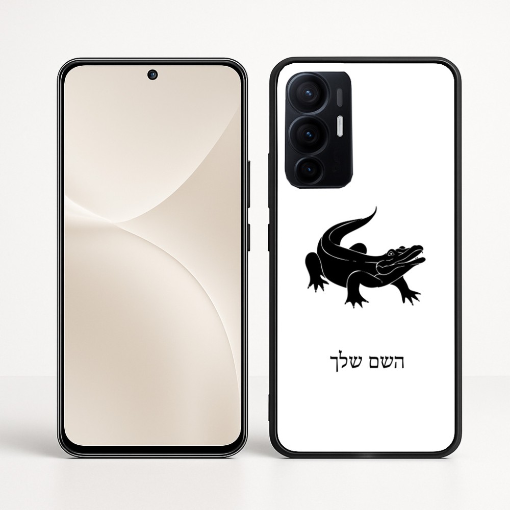 כיסוי בעיצוב אישי עם השם שלך לדגם - Realme 16 Pro+ 5G בעיצוב תנין