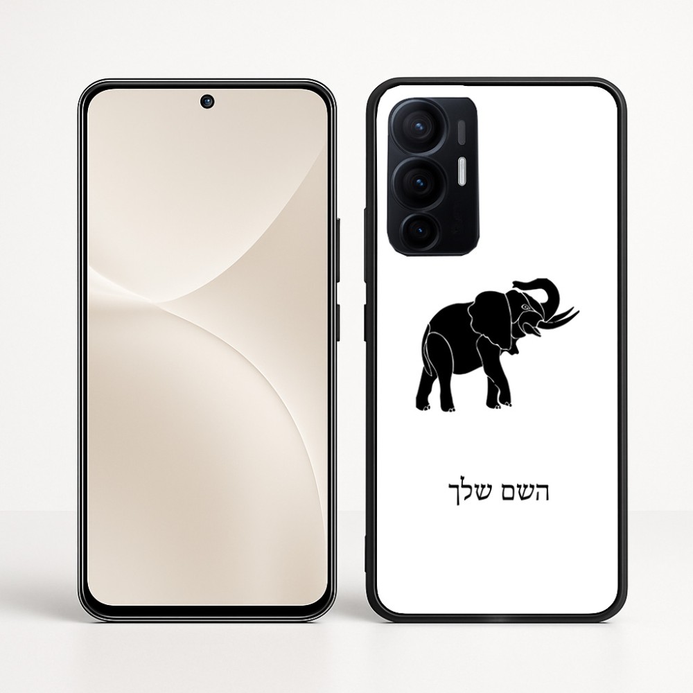 כיסוי בעיצוב אישי עם השם שלך לדגם - Realme 16 Pro+ 5G בעיצוב פיל