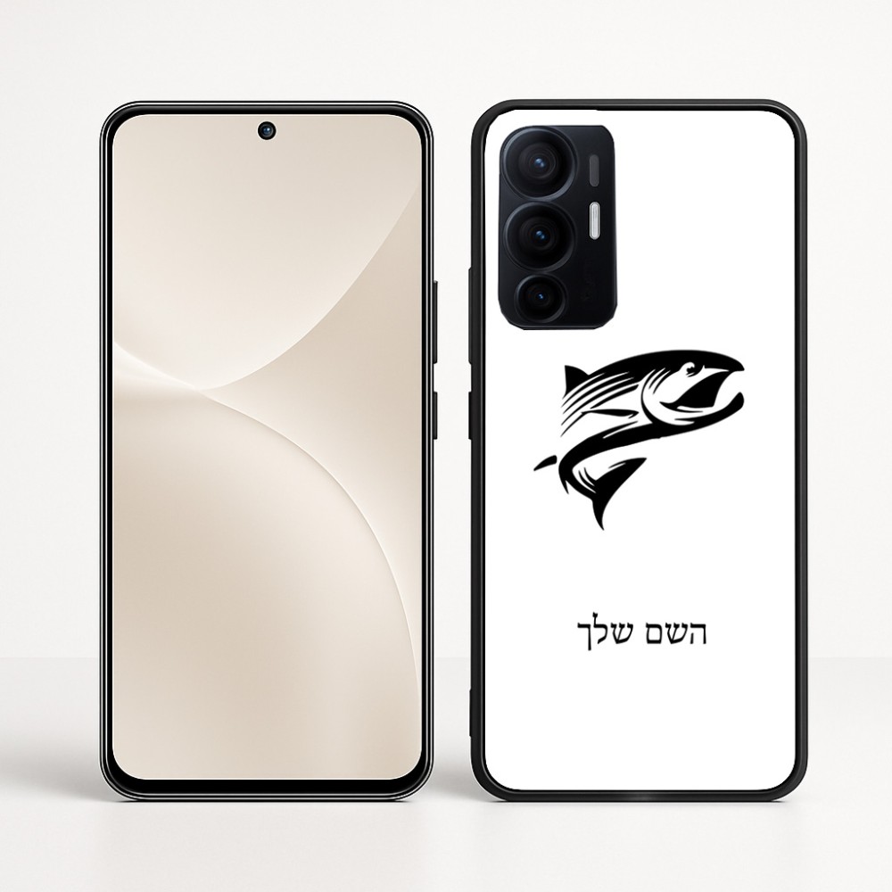 כיסוי בעיצוב אישי עם השם שלך לדגם - Realme 16 Pro+ 5G בעיצוב לדוג