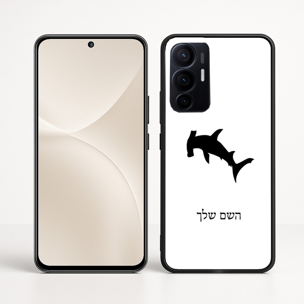 כיסוי בעיצוב אישי עם השם שלך לדגם - Realme 16 Pro+ 5G בעיצוב כריש ראש פטיש