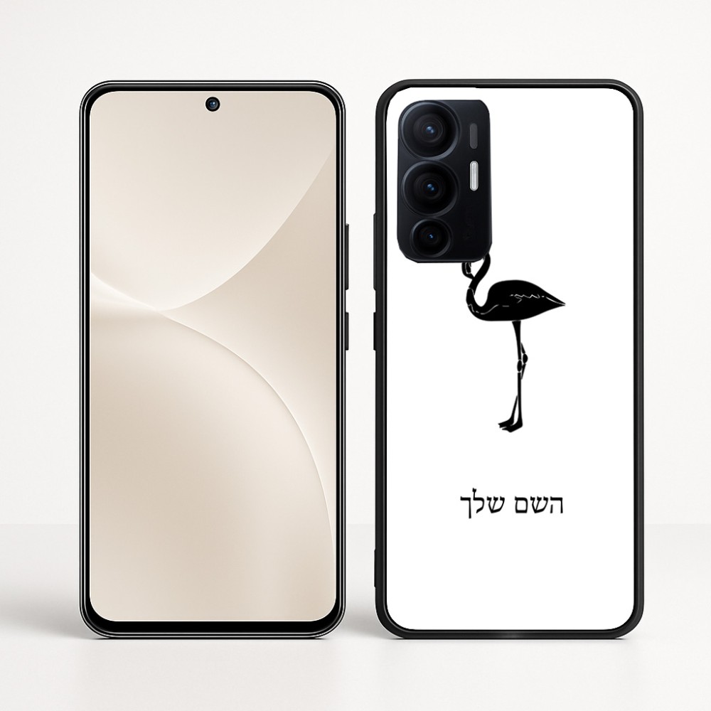 כיסוי בעיצוב אישי עם השם שלך לדגם - Realme 16 Pro+ 5G בעיצוב אנפה