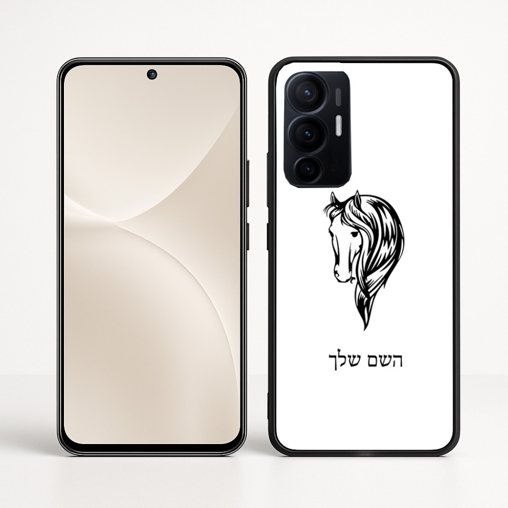 כיסוי בעיצוב אישי עם השם שלך לדגם - Realme 16 Pro+ 5G בעיצוב ראש סוס