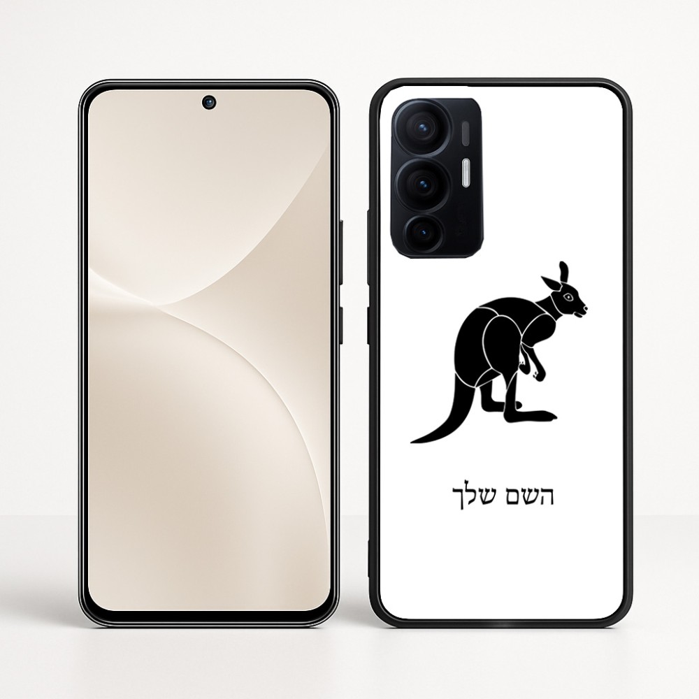 כיסוי בעיצוב אישי עם השם שלך לדגם - Realme 16 Pro+ 5G בעיצוב קנגורו