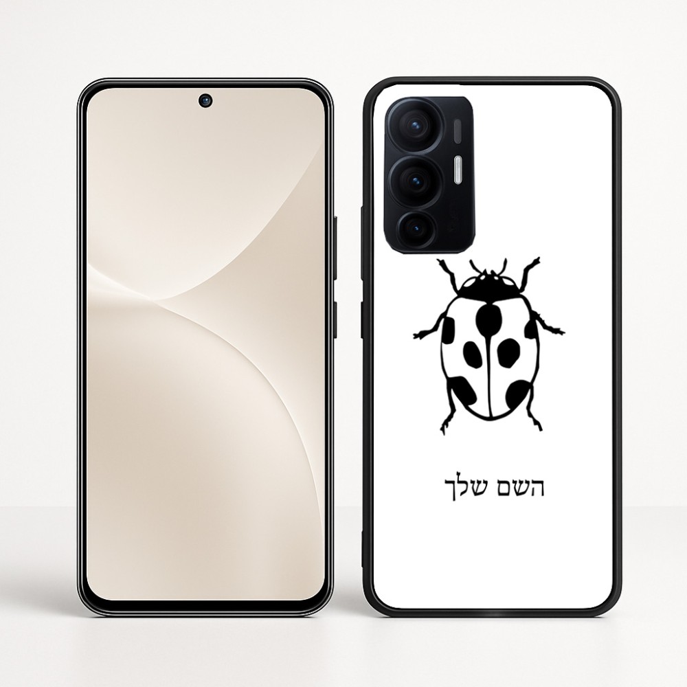 כיסוי בעיצוב אישי עם השם שלך לדגם - Realme 16 Pro+ 5G בעיצוב פרת משה רבנו