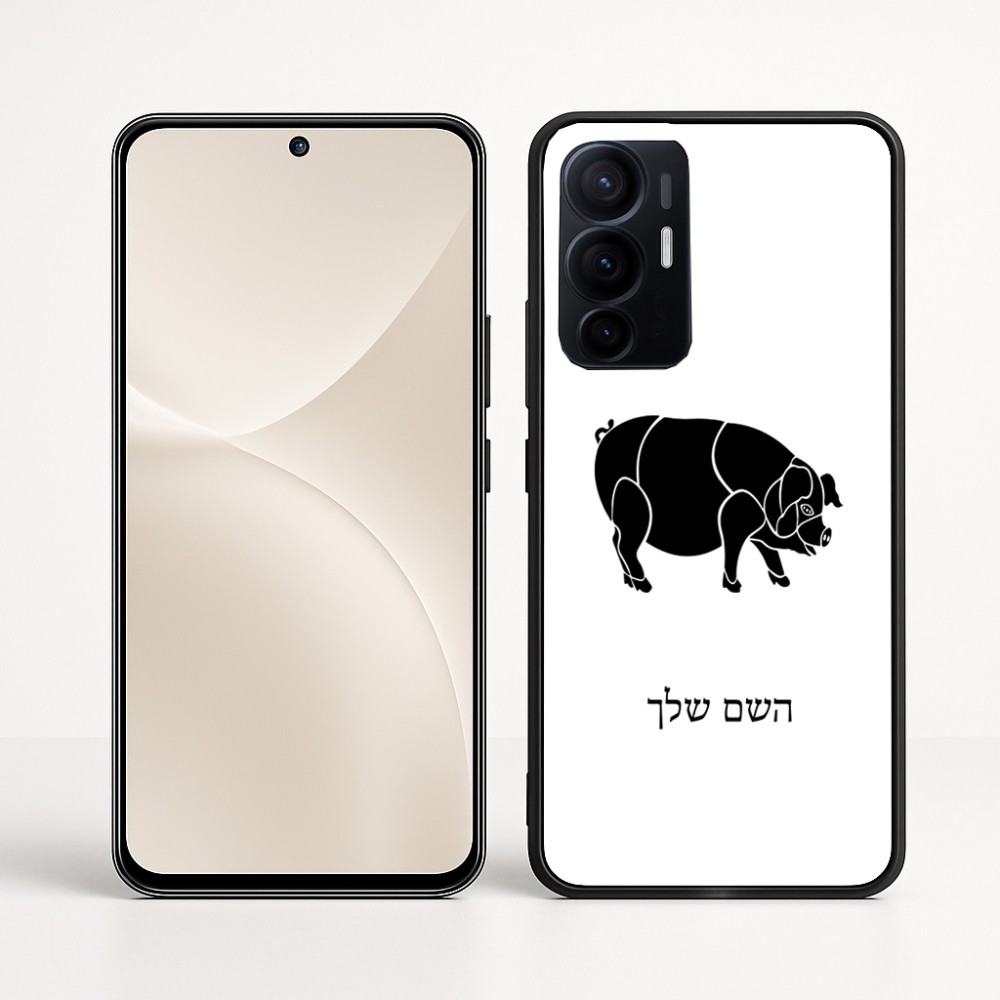 כיסוי בעיצוב אישי עם השם שלך לדגם - Realme 16 Pro+ 5G בעיצוב חזיר