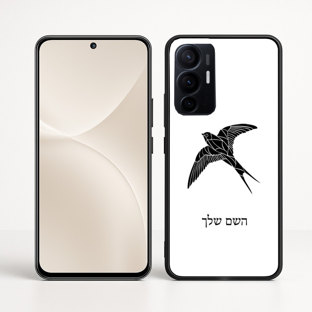 כיסוי בעיצוב אישי עם השם שלך לדגם - Realme 16 Pro+ 5G בעיצוב לבלוע