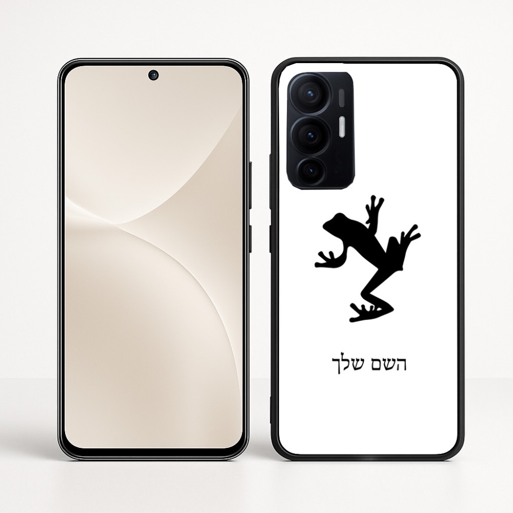 כיסוי בעיצוב אישי עם השם שלך לדגם - Realme 16 Pro+ 5G בעיצוב צפרדע טרופית