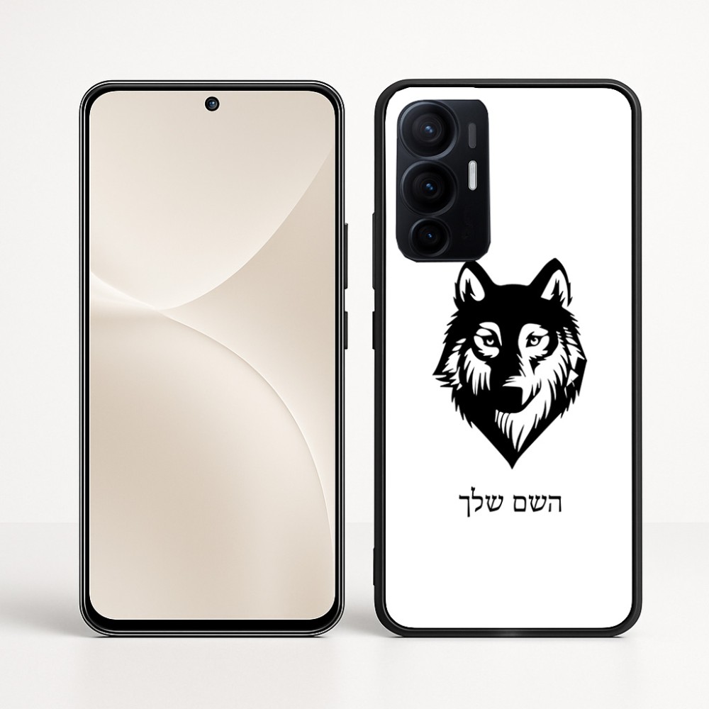 כיסוי בעיצוב אישי עם השם שלך לדגם - Realme 16 Pro+ 5G בעיצוב זאב