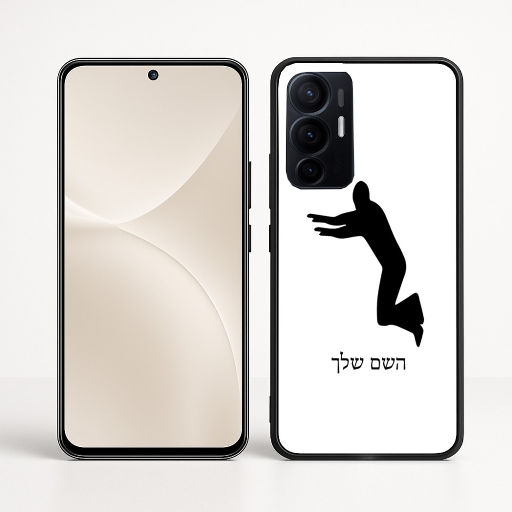 כיסוי בעיצוב אישי עם השם שלך לדגם - Realme 16 Pro+ 5G בעיצוב פארקורינג