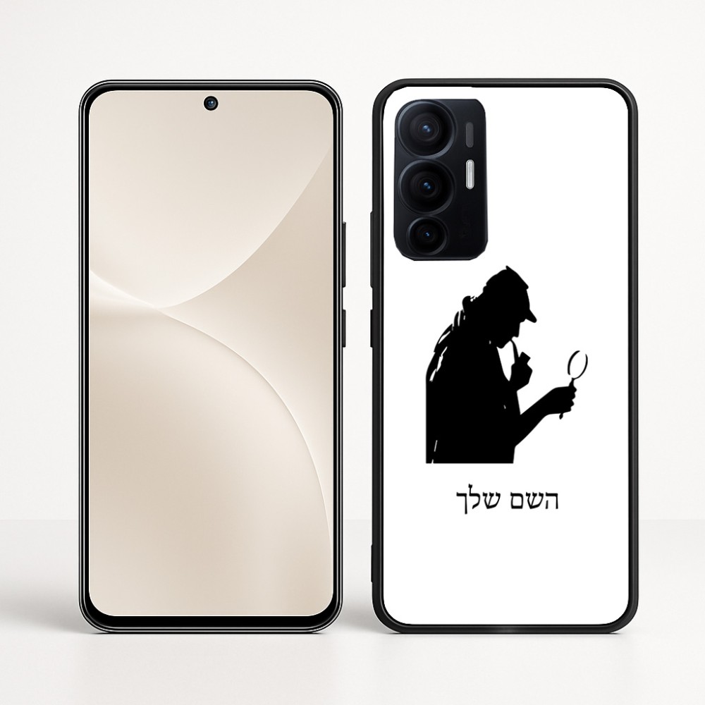 כיסוי בעיצוב אישי עם השם שלך לדגם - Realme 16 Pro+ 5G בעיצוב בתים של שרלוק