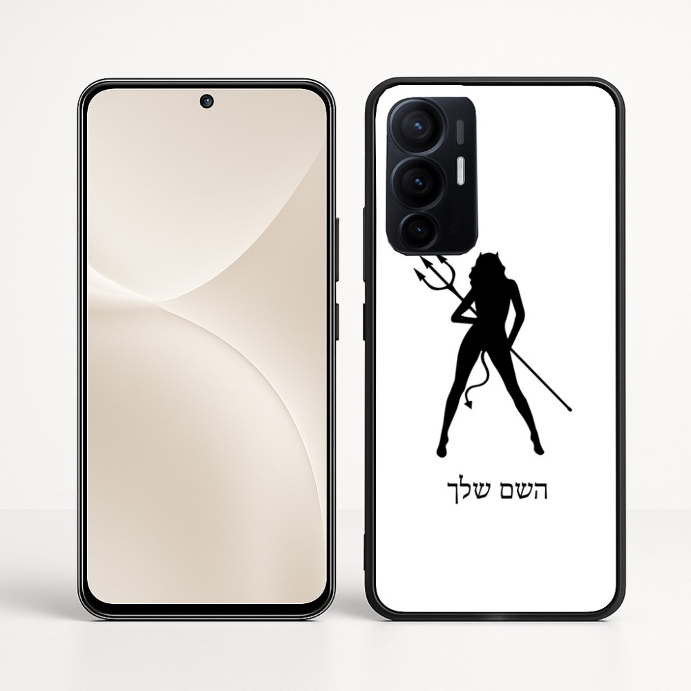 כיסוי בעיצוב אישי עם השם שלך לדגם - Realme 16 Pro+ 5G בעיצוב אישה שטן