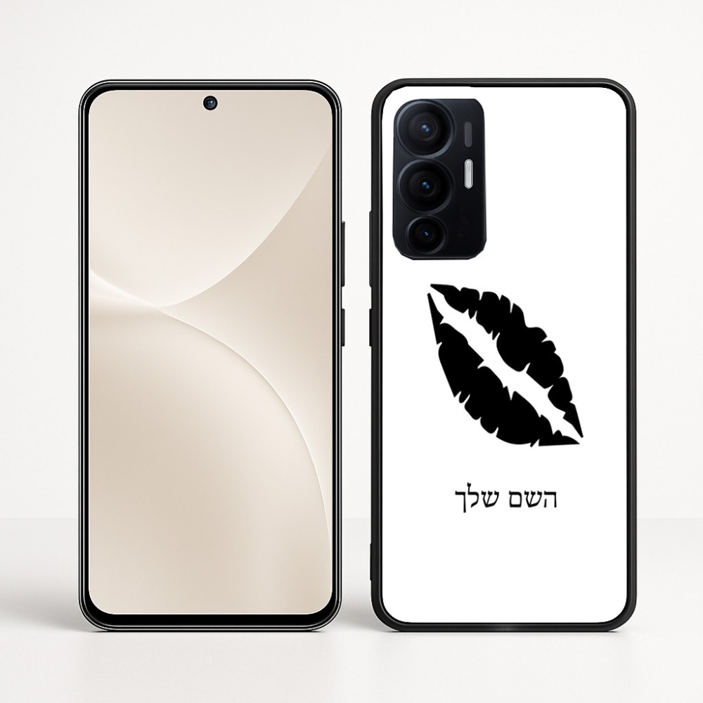כיסוי בעיצוב אישי עם השם שלך לדגם - Realme 16 Pro+ 5G בעיצוב שפתיים - נשיקה