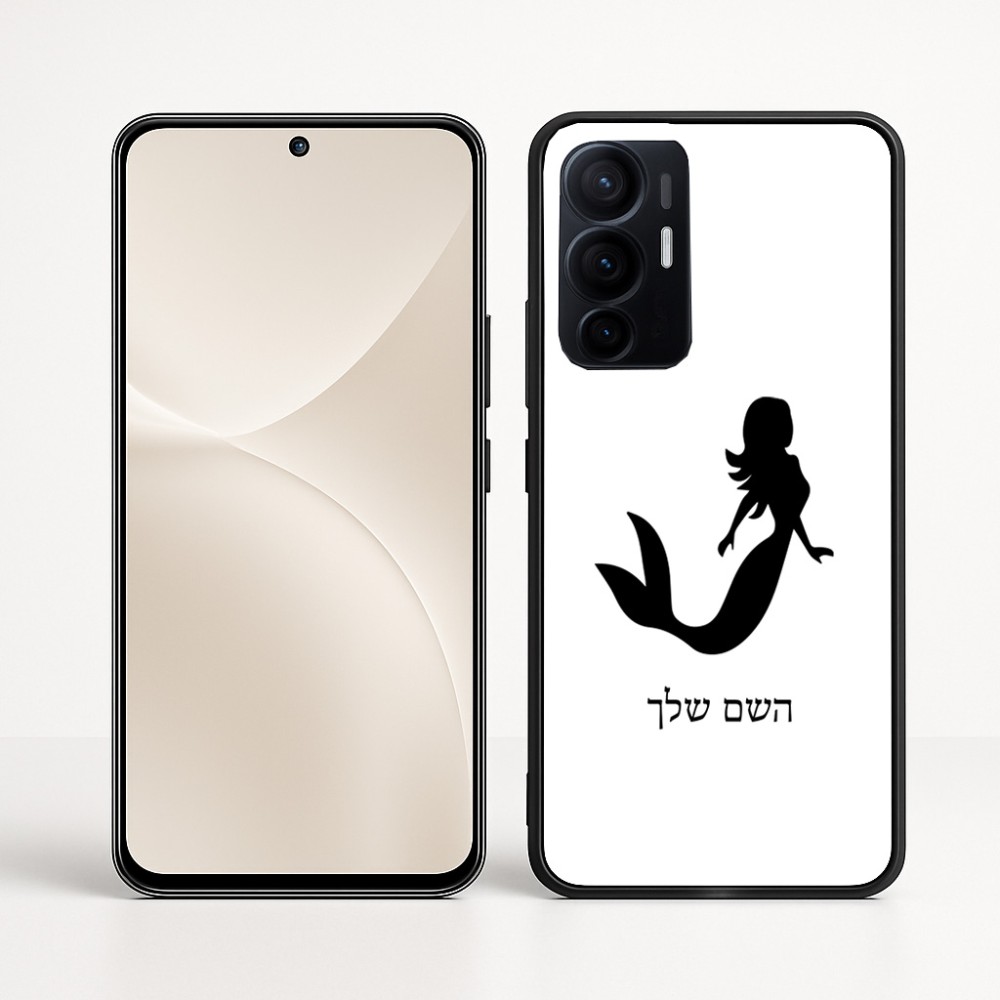 כיסוי בעיצוב אישי עם השם שלך לדגם - Realme 16 Pro+ 5G בעיצוב בתולת ים - אישה