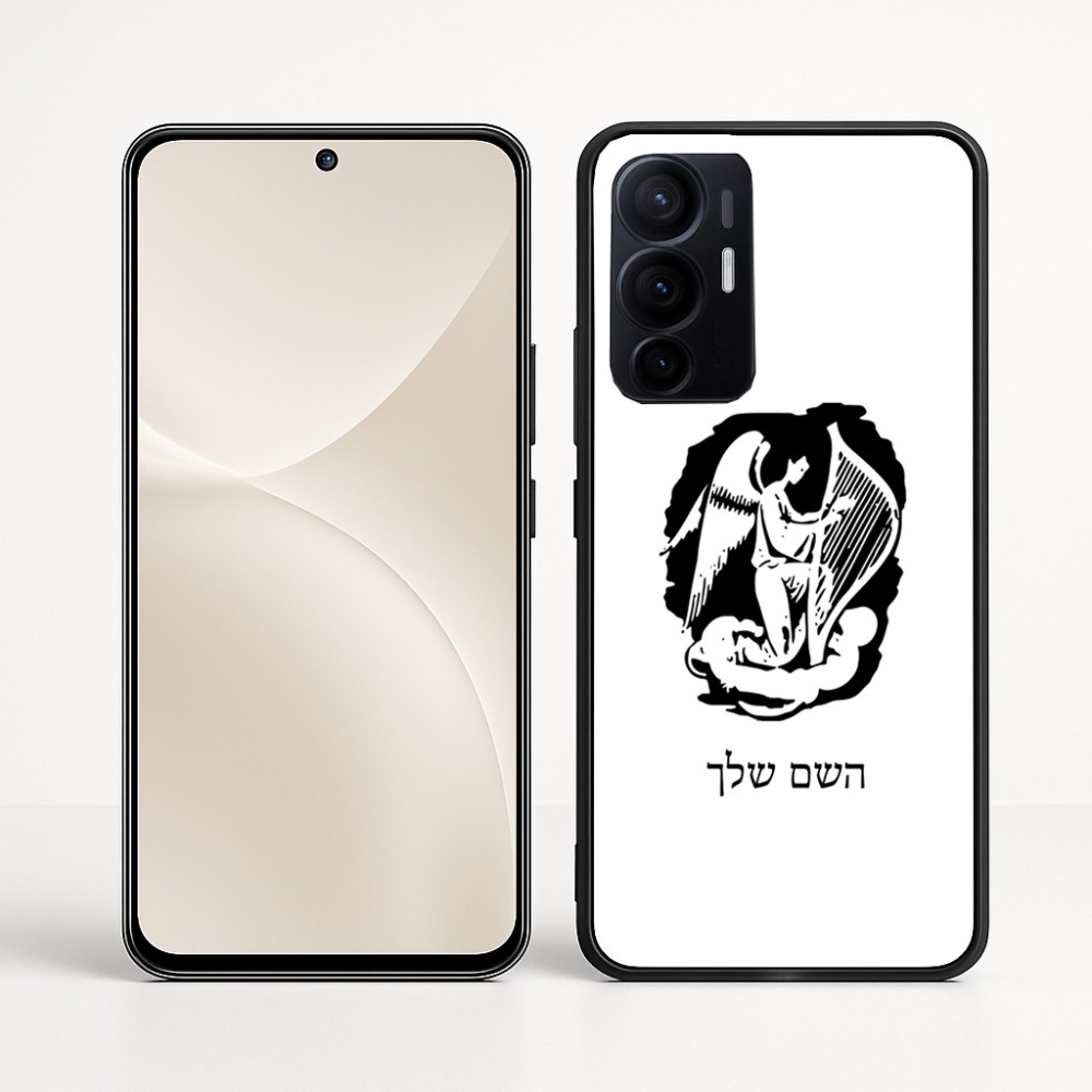 כיסוי בעיצוב אישי עם השם שלך לדגם - Realme 16 Pro+ 5G בעיצוב אנג'ל מוזיקלי