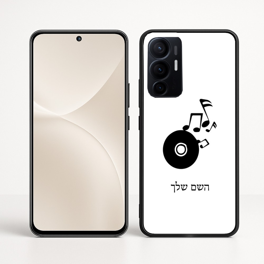 כיסוי בעיצוב אישי עם השם שלך לדגם - Realme 16 Pro+ 5G בעיצוב תקליטור - אזור מוזיקה