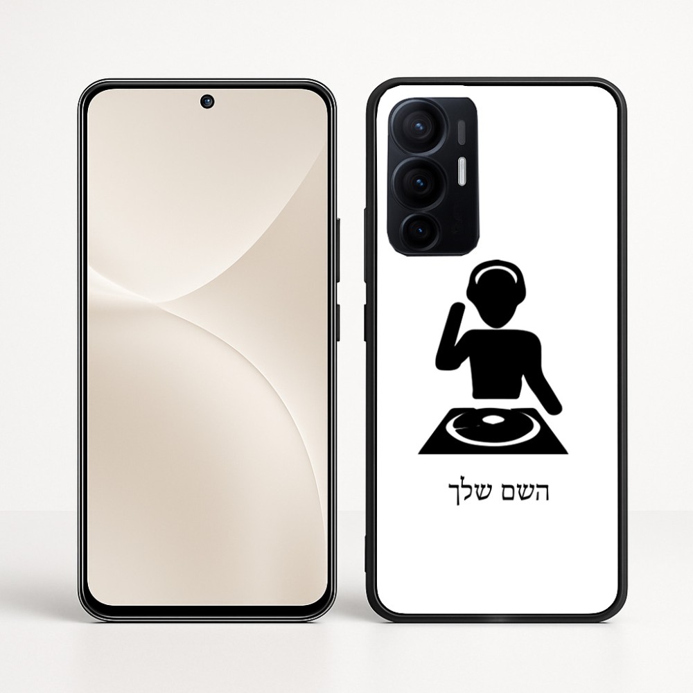 כיסוי בעיצוב אישי עם השם שלך לדגם - Realme 16 Pro+ 5G בעיצוב אזור מוזיקה של די ג'יי