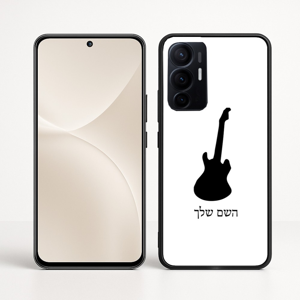 כיסוי בעיצוב אישי עם השם שלך לדגם - Realme 16 Pro+ 5G בעיצוב גיטרה