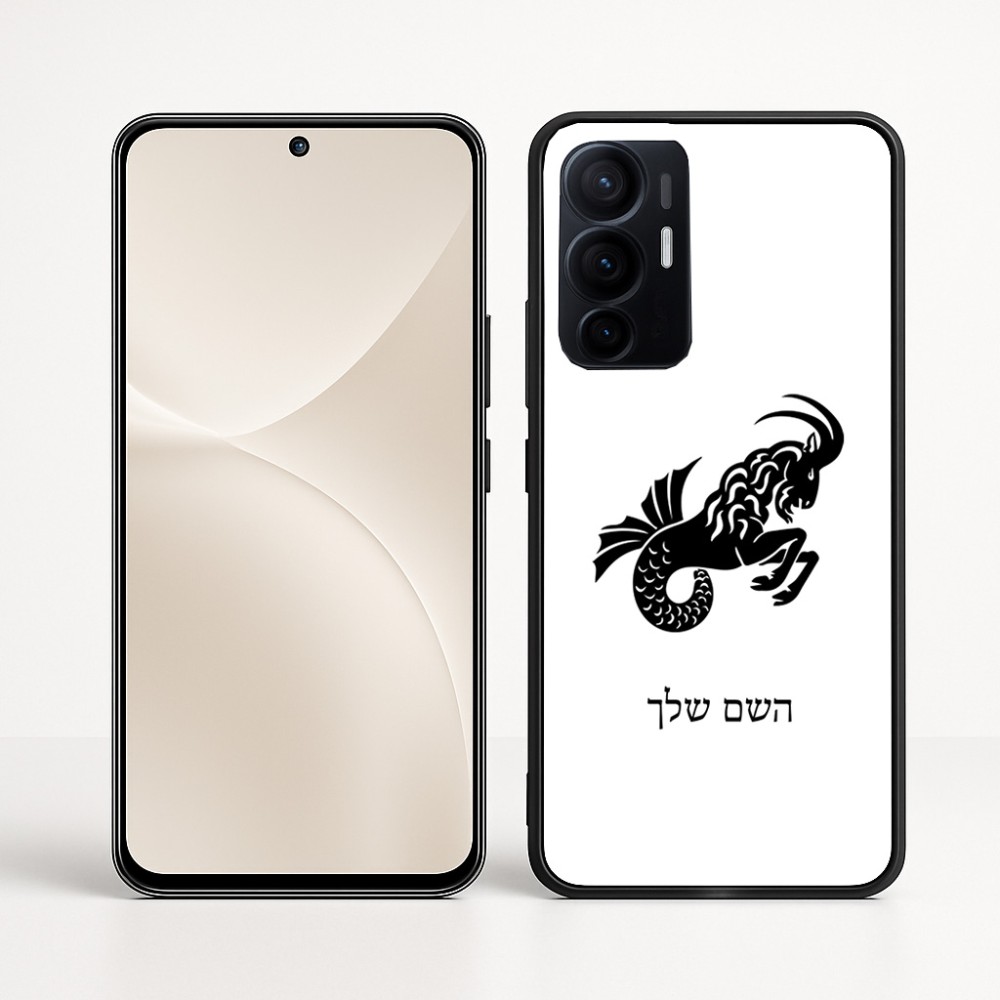 כיסוי בעיצוב אישי עם השם שלך לדגם - Realme 16 Pro+ 5G בעיצוב מזלות - גדי