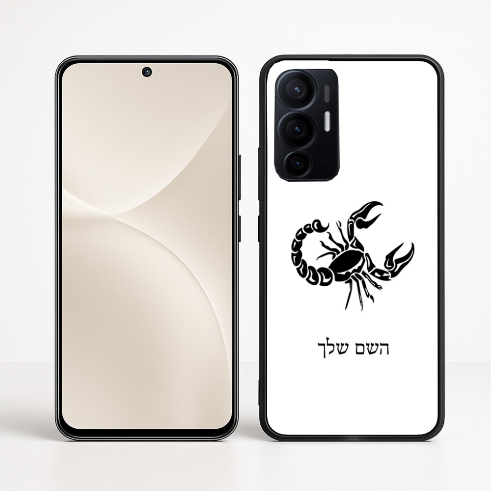 כיסוי בעיצוב אישי עם השם שלך לדגם - Realme 16 Pro+ 5G בעיצוב מזלות - עקרב