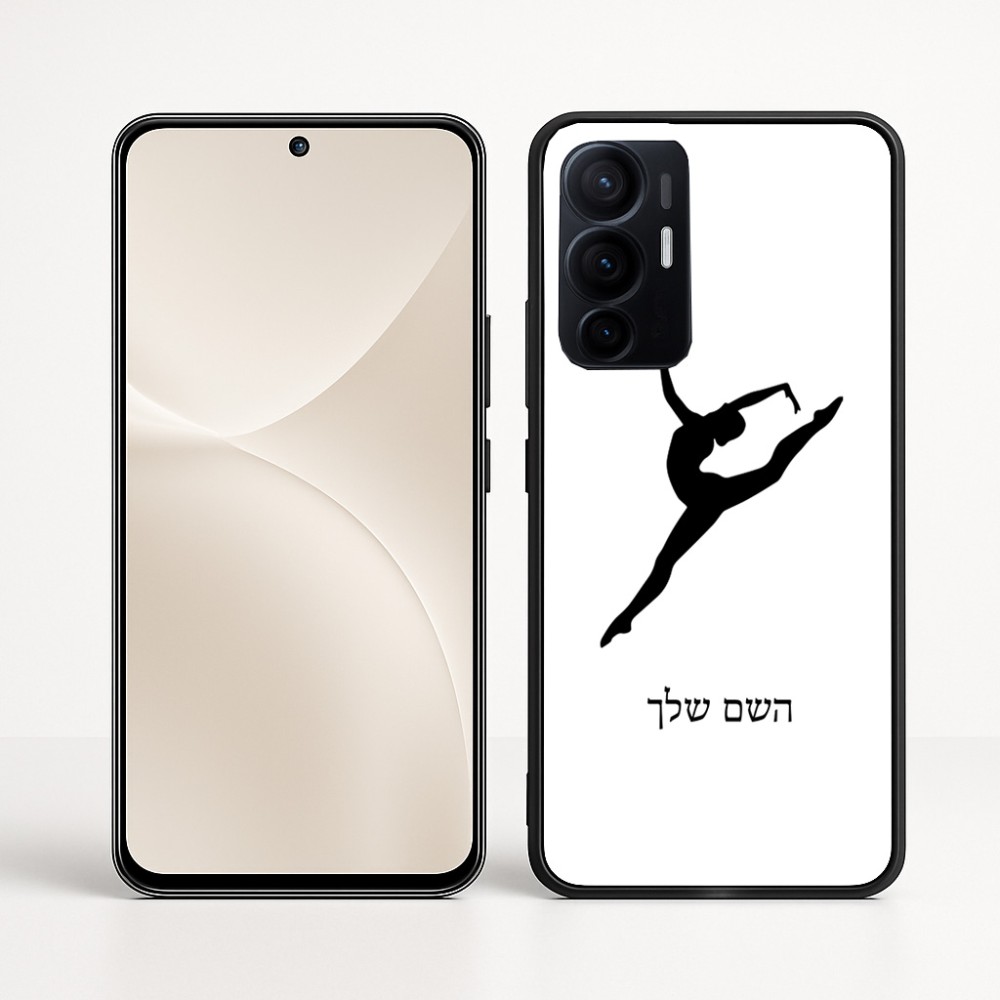 כיסוי בעיצוב אישי עם השם שלך לדגם - Realme 16 Pro+ 5G בעיצוב בלט