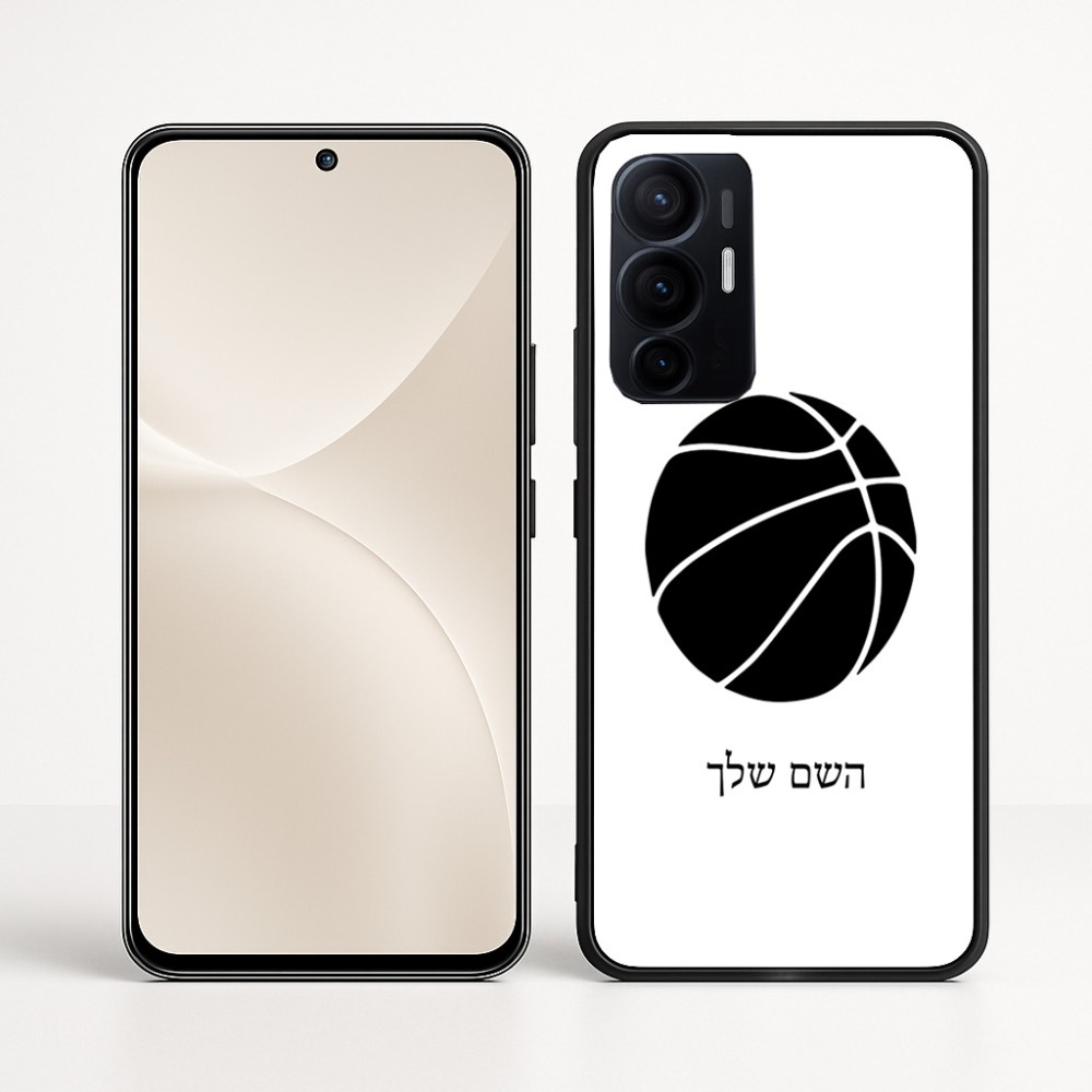 כיסוי בעיצוב אישי עם השם שלך לדגם - Realme 16 Pro+ 5G בעיצוב כדורסל