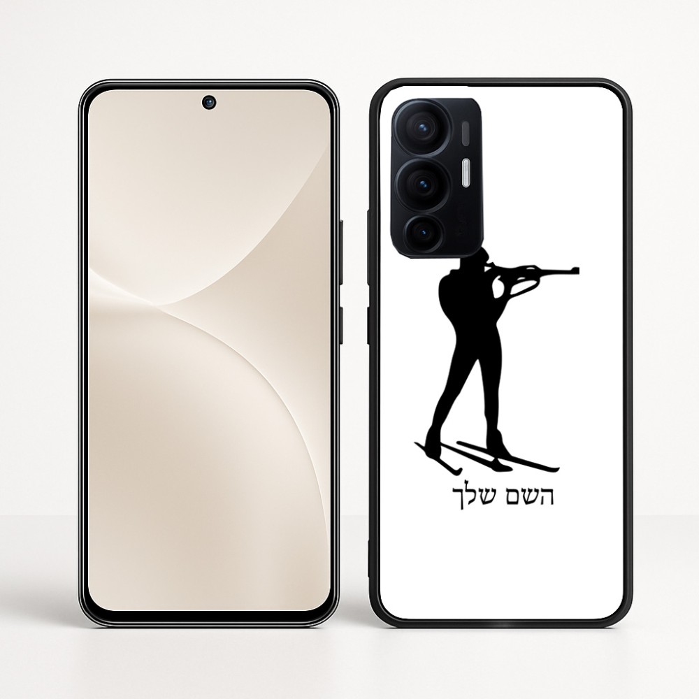 כיסוי בעיצוב אישי עם השם שלך לדגם - Realme 16 Pro+ 5G בעיצוב ביאתלון