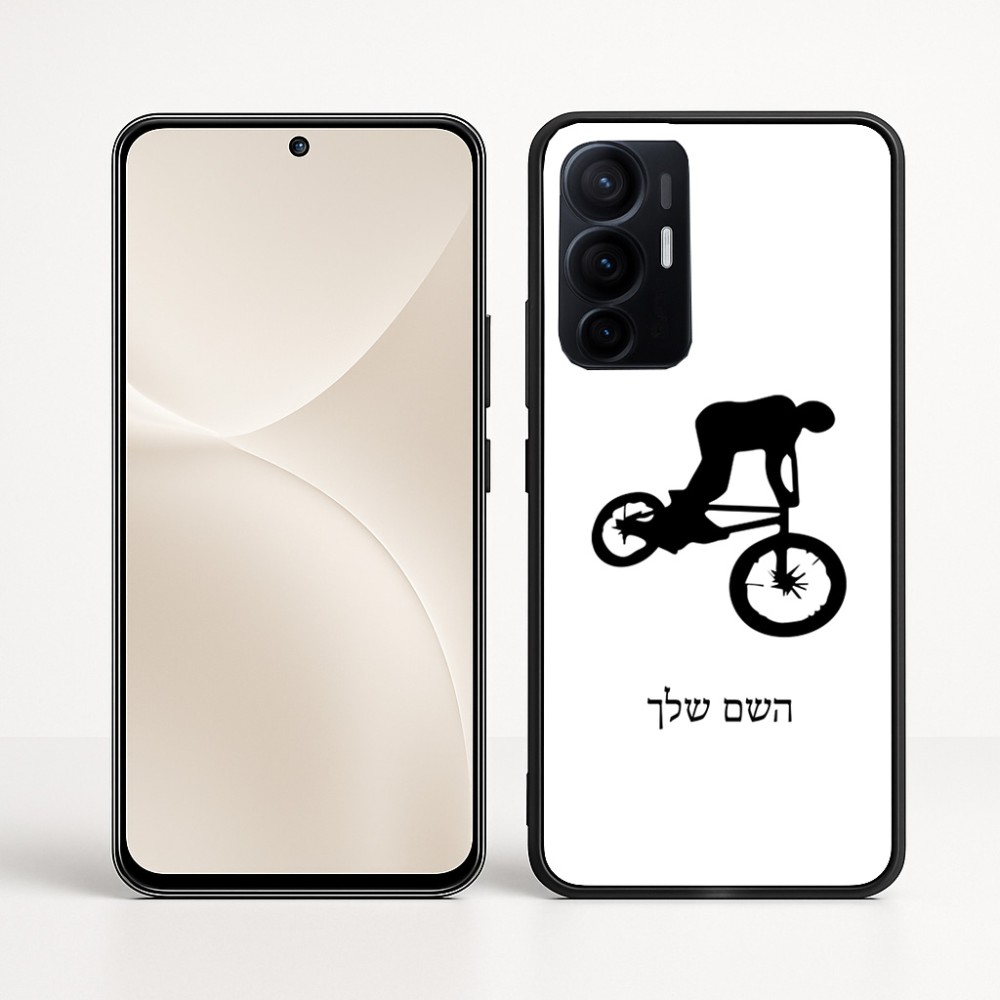 כיסוי בעיצוב אישי עם השם שלך לדגם - Realme 16 Pro+ 5G בעיצוב רוכב אופניים