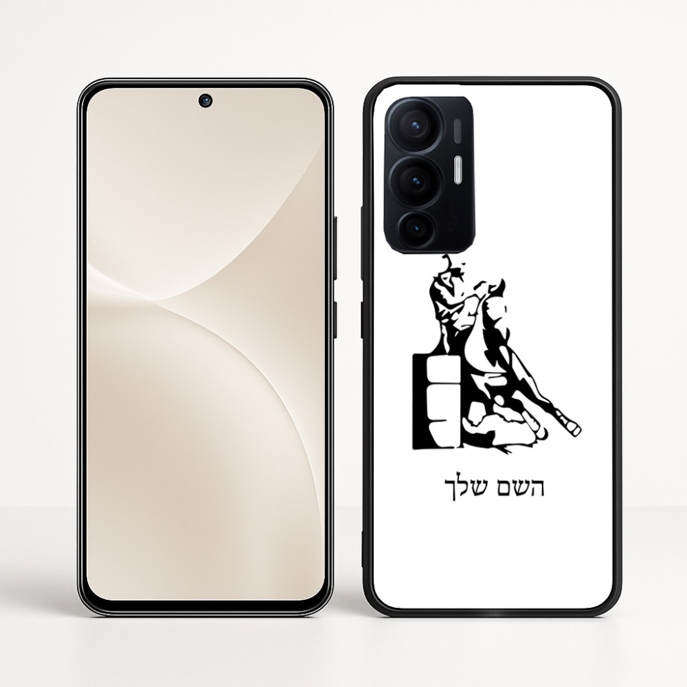 כיסוי בעיצוב אישי עם השם שלך לדגם - Realme 16 Pro+ 5G בעיצוב קאוגירל