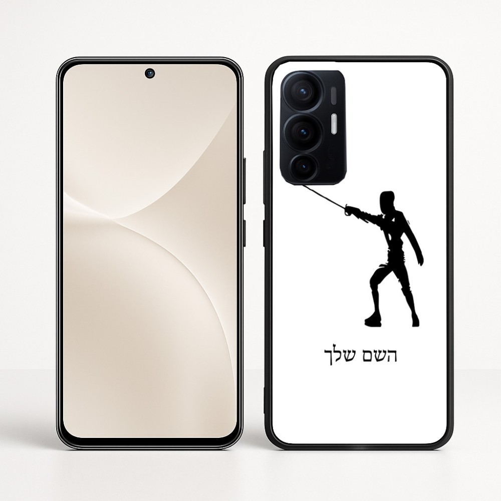 כיסוי בעיצוב אישי עם השם שלך לדגם - Realme 16 Pro+ 5G בעיצוב לוחם סייף