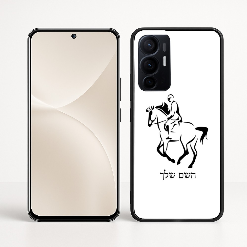 כיסוי בעיצוב אישי עם השם שלך לדגם - Realme 16 Pro+ 5G בעיצוב רוכב סוסים 2