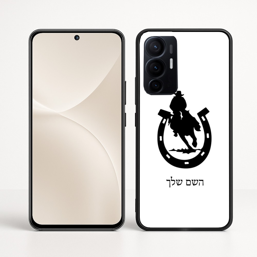 כיסוי בעיצוב אישי עם השם שלך לדגם - Realme 16 Pro+ 5G בעיצוב פרסה וסוס