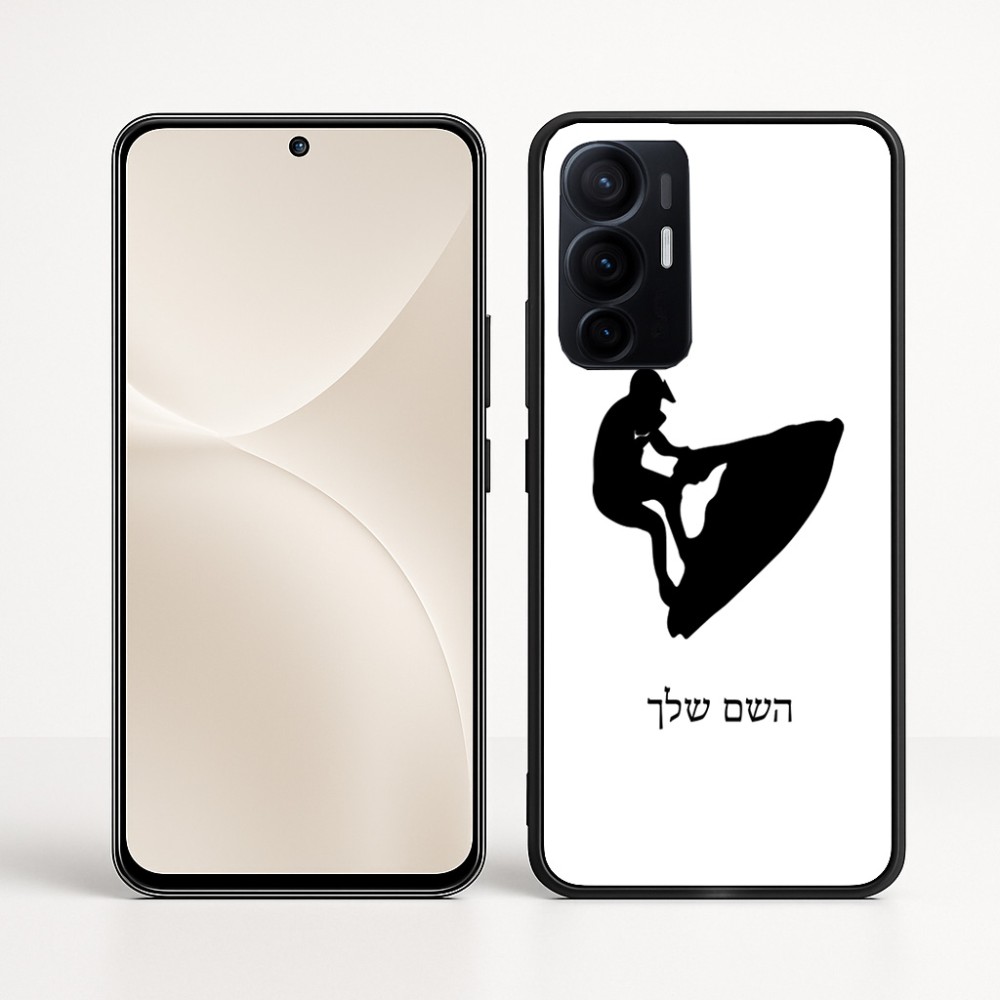 כיסוי בעיצוב אישי עם השם שלך לדגם - Realme 16 Pro+ 5G בעיצוב אופנוע ים