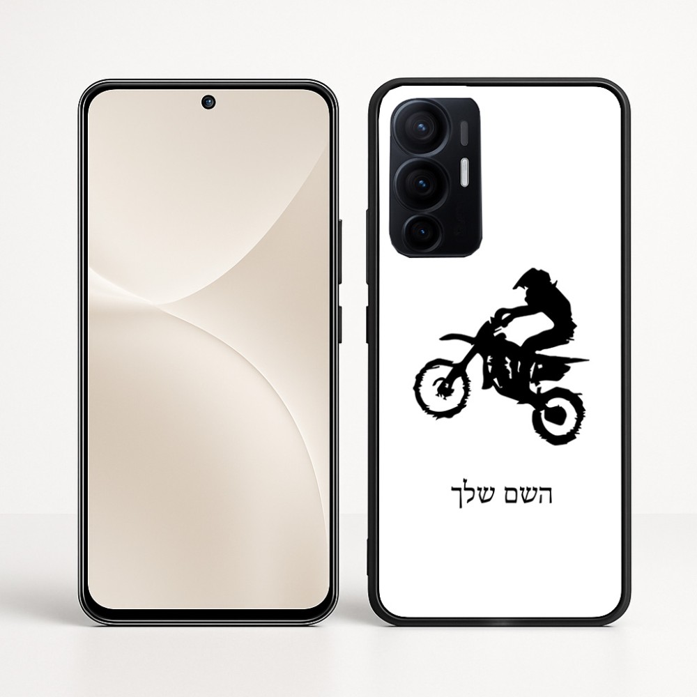 כיסוי בעיצוב אישי עם השם שלך לדגם - Realme 16 Pro+ 5G בעיצוב מוטוקרוס