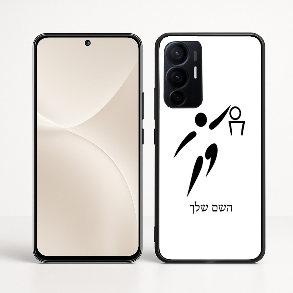 כיסוי בעיצוב אישי עם השם שלך לדגם - Realme 16 Pro+ 5G בעיצוב כדורסל אולימפי