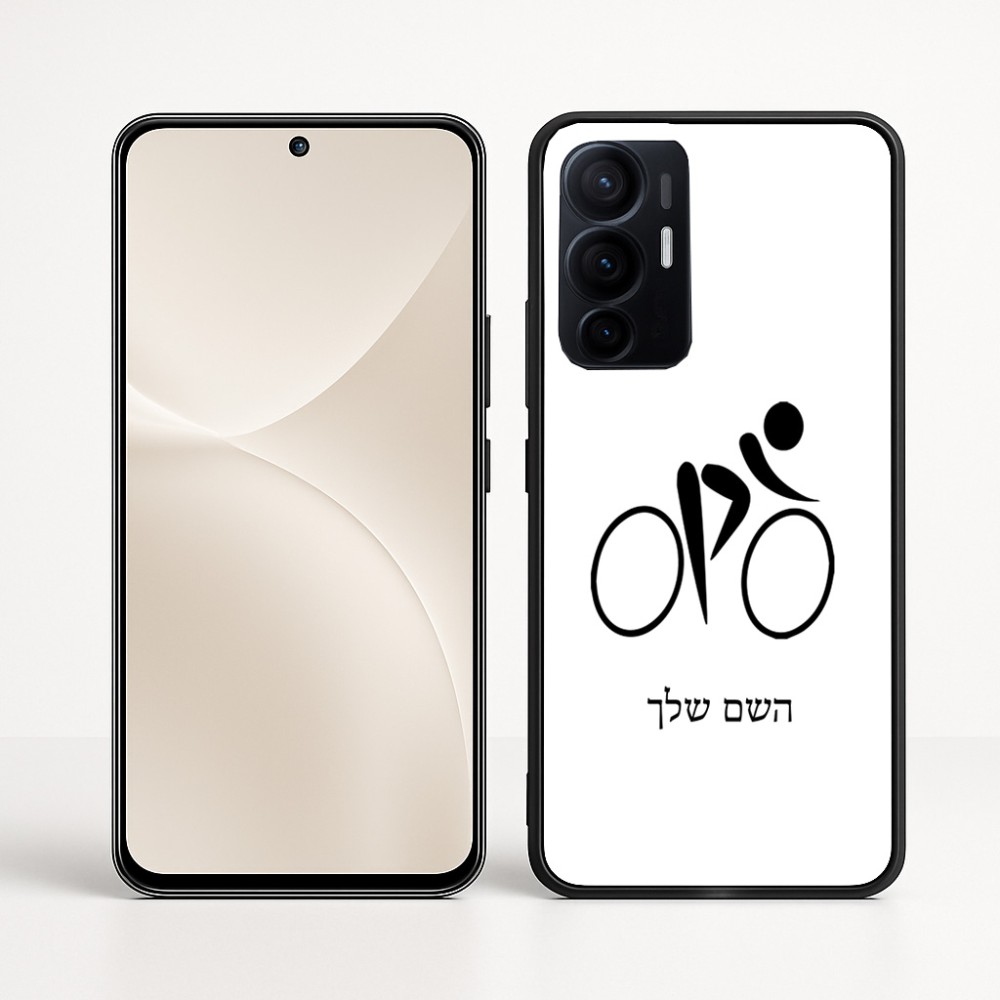 כיסוי בעיצוב אישי עם השם שלך לדגם - Realme 16 Pro+ 5G בעיצוב אופניים אולימפיים