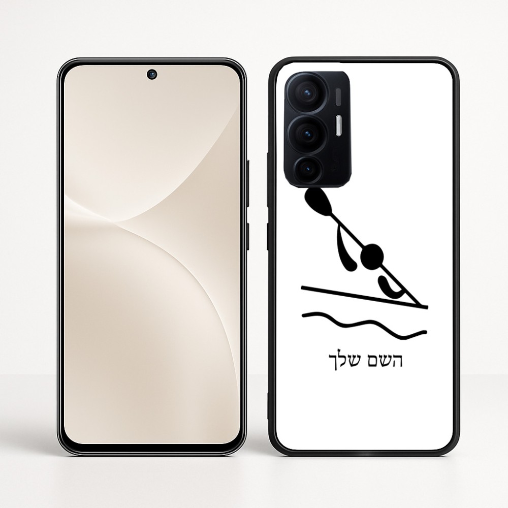 כיסוי בעיצוב אישי עם השם שלך לדגם - Realme 16 Pro+ 5G בעיצוב קיאק אולימפי