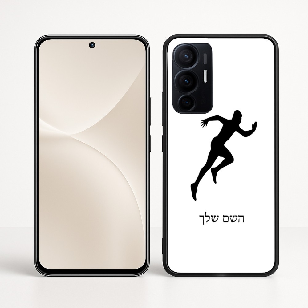 כיסוי בעיצוב אישי עם השם שלך לדגם - Realme 16 Pro+ 5G בעיצוב רץ