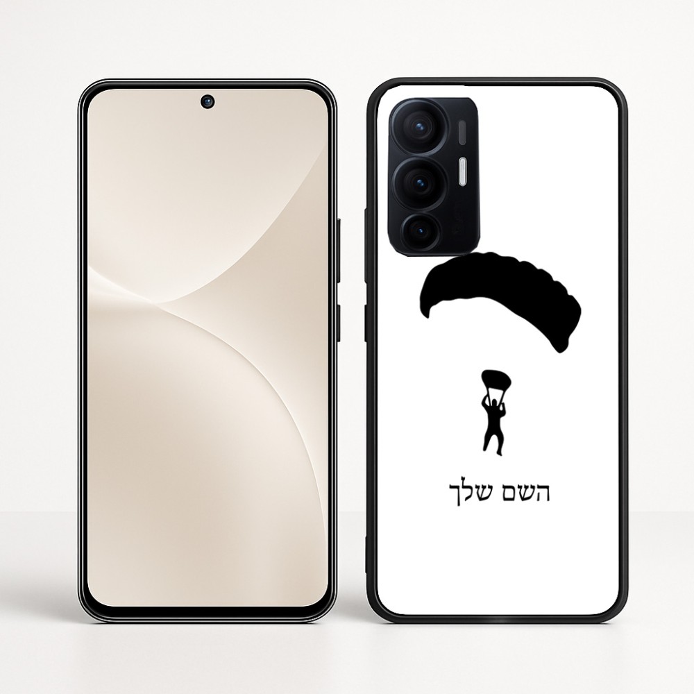 כיסוי בעיצוב אישי עם השם שלך לדגם - Realme 16 Pro+ 5G בעיצוב צניחה חופשית